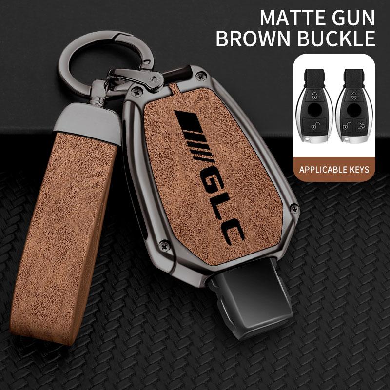 Zinc Alloy Car Key Pack Suitable for GLC260L GLC300L GLC200 Remote Control Protector for Mercedes-Benz GLC Car Key Set