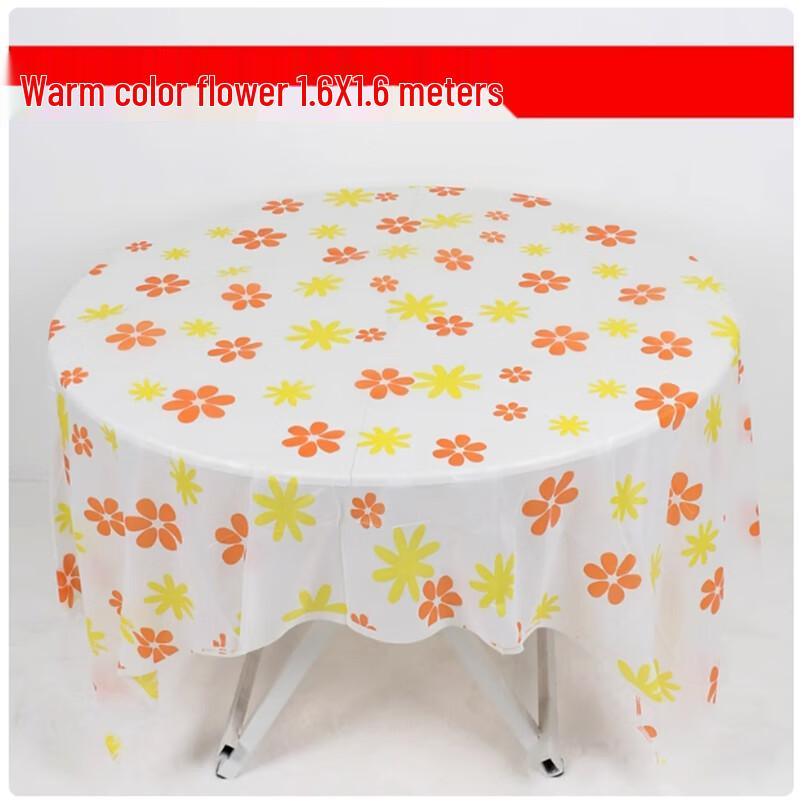 

Shengbilai Disposable Plastic Tablecloth