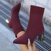 Knit Single Boots Autumn New Pointed Toe Sleeve Breathable Non-Slip Wear-Resistant High Heels