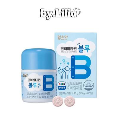 HamsOa Toddler Immune Vitamin (Blue) 60 Tablets