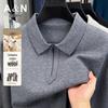 Antonio Herren Merino-Wollmischung Schwergewicht Polo-Pullover