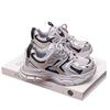 Children's Sports Shoes 2025 Spring and Summer New Trendy Brand Girls N-word Mesh Shoes Breathable Mesh Boys Dad Shoes