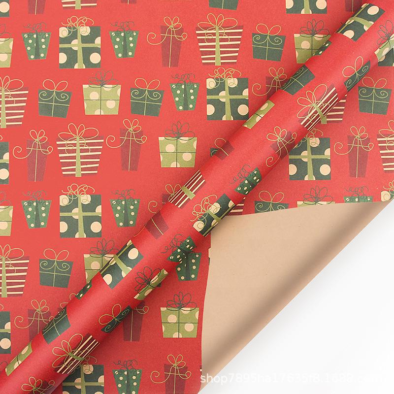 New Christmas gift wrapping paper, retro yellow kraft paper gift box packaging DIY paper