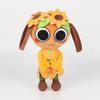 New Horror Game Toon Plush Doll Cute World Ragdoll Filled Doll Toy Soft Pillow Game Flower Doll Birthday Xmax Gift