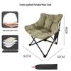 OEING Outdoor Portable Folding Moon Chair