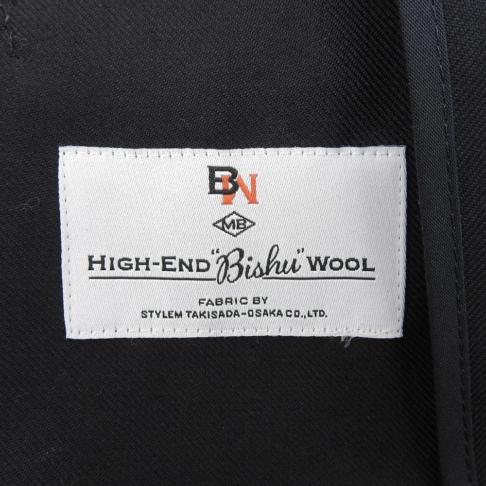 MB HIGH END BISHU WOOL Double Breasted Jacket, Men's, Black, Size L Jacket L blackUsed