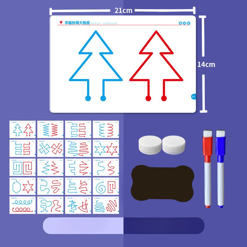 Kid Pen Control Training Education Toy Montessori Fine Motor Skill Track Board Thinking Challenge Brain Game Parish Sensory Toy