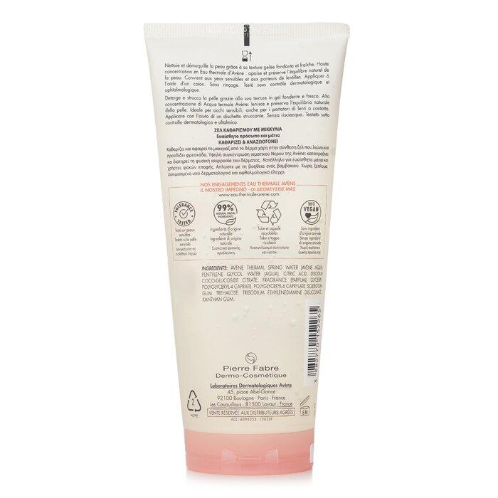 Avene Makeup Remover Micellar Gel - Sensitive Skin