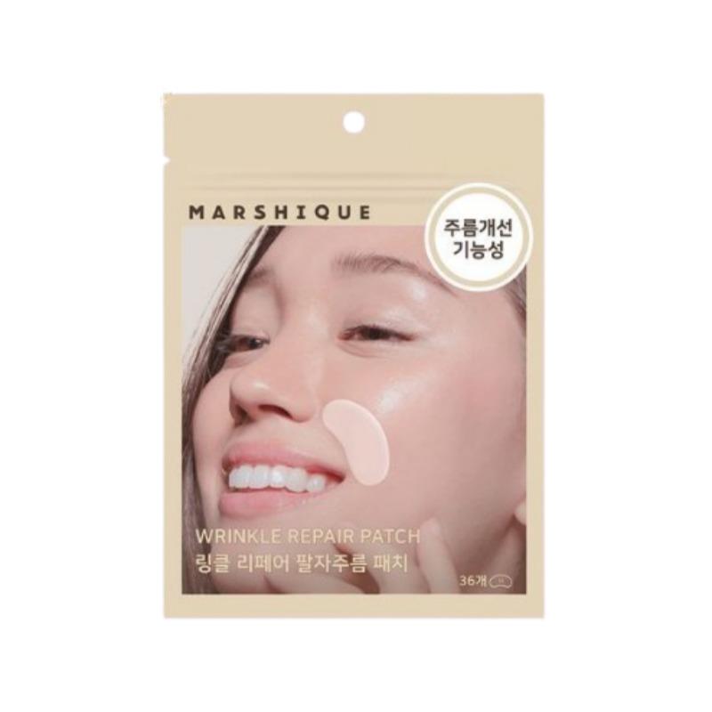 

Marsique Wrinkle Repair Nasolabial Fold Patch 36 Pieces