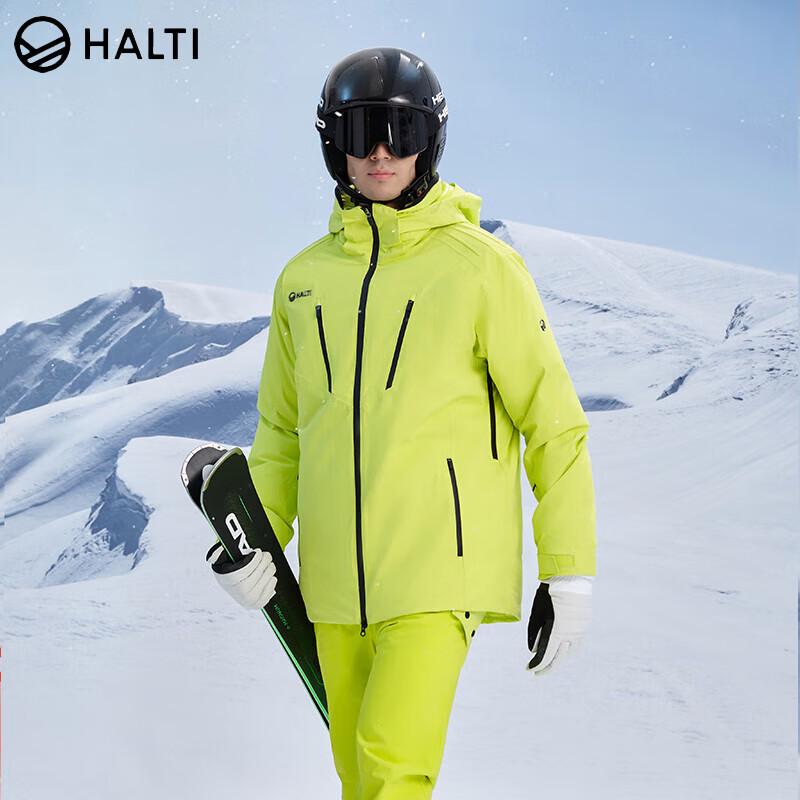 

HALTI Мужская 95% Пуховая Ветрозащитная Водонепроницаемая Лыжная Куртка HDTDP59002S XL