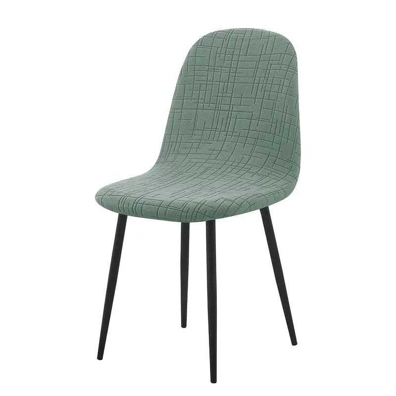 1/2pcs Jacquard Shell Chair Covers Small Armless Dining Chair Slipcovers Spandex Removable Seat Protector for Hotel Home Decor