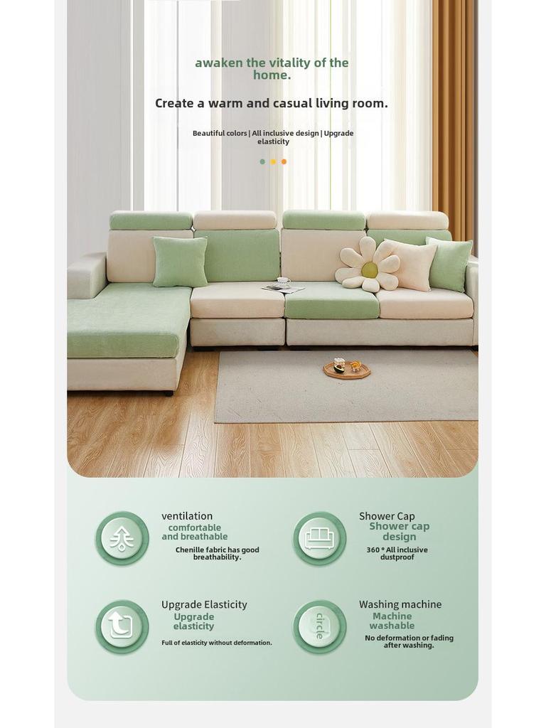 Chenilowy antypoślizgowy pokrowiec na sofę na każdą porę roku z ochroną przed zarysowaniami