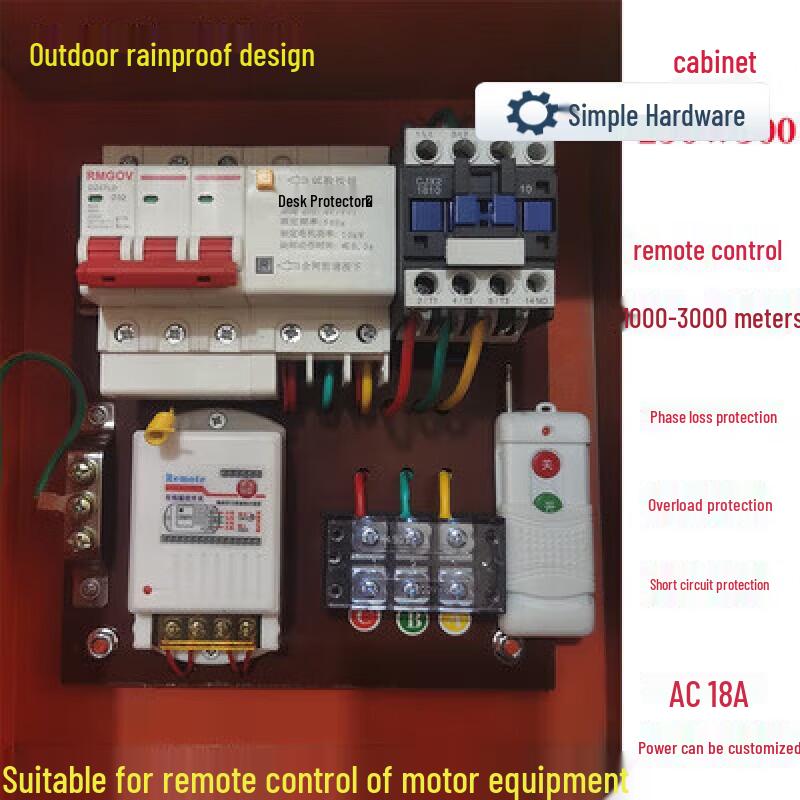 

Portable Construction Site Power Distribution Box CN plug (adapter included)