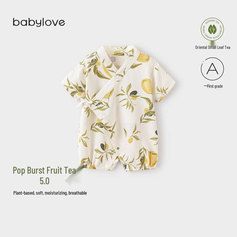 

Babylove Bobo Fruit Tea Collection Summer Romper 73