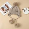 Sweet and Cute Patch Knitted Wool Hat Autumn and Winter Outdoor Travel Cold and Warm Hat Versatile Face Showing Small Pullover Hat