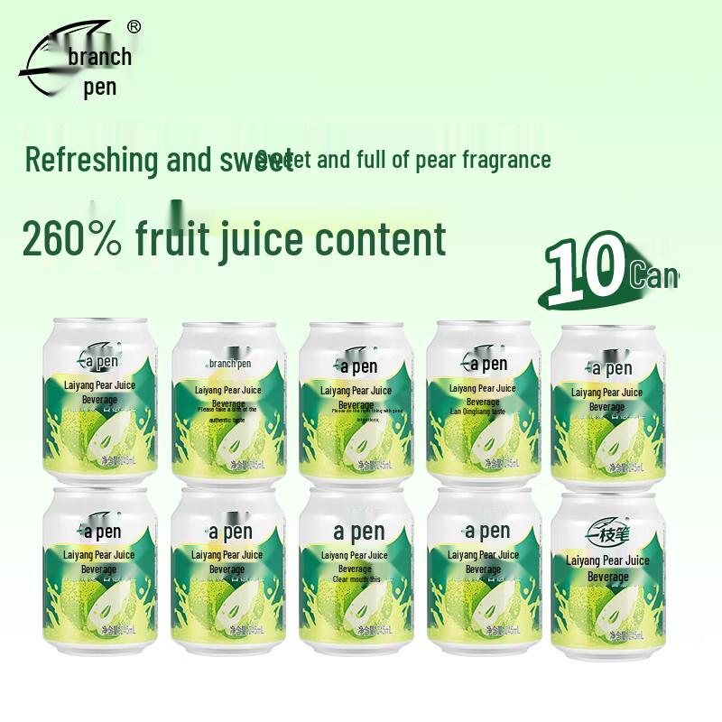 Yizhibi Fruit & Vegetable Juice Drinks