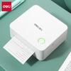 Deli X1B Portable Smart Thermal Printer CN plug (adapter included)