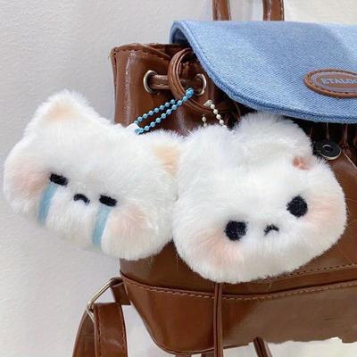 Cartone Animato Peluche Coniglio Bambola Giocattolo Portachiavi Dolce Carino Ciondolo per Borsa Charms Portachiavi per Auto Accessori Per Donne Coppie Regalo Kawaii