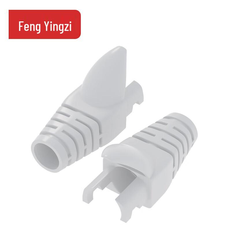 Fengyingzi RJ45 Network Cable Boot Covers