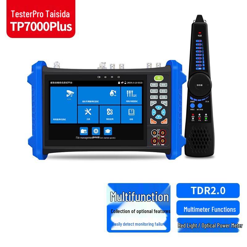 TesterPro TP7000 Network & Fiber Optic Video Surveillance Tester