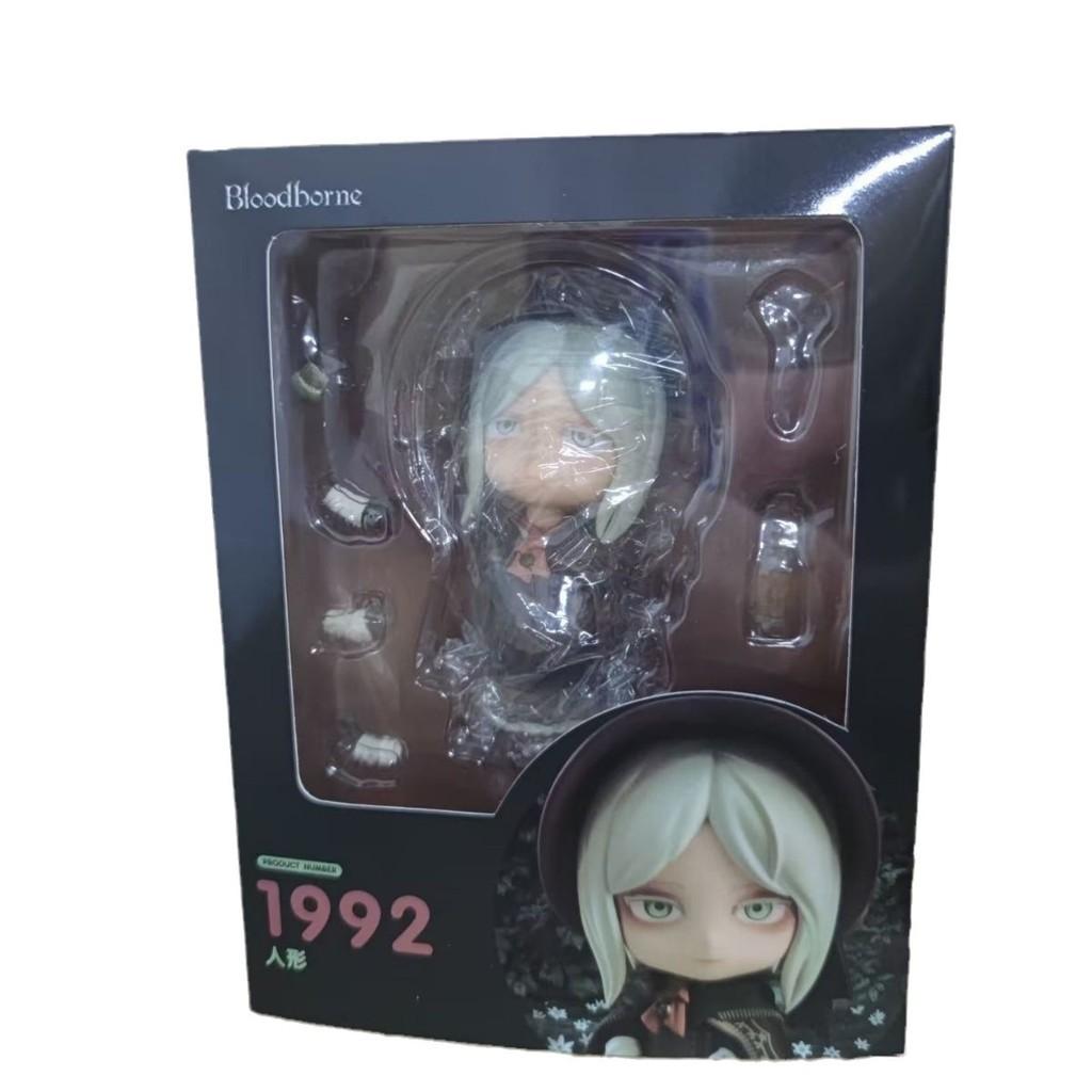 Adorable Q Version Nendoroid Bloodborne 1992 Collectible Figure Pvc Model Toy