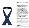 [D+Arts] Cross Tie, Gingham Check Pattern, Silk, Kyoto Nishijin Weave, Monochrome, Made In Japan (White X Black)