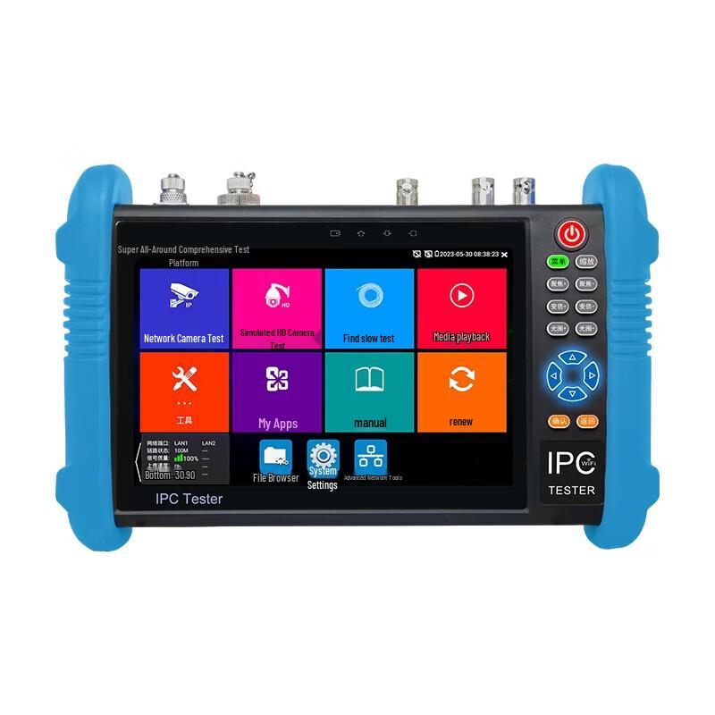 Multi-functional Digital Network Monitoring & Cable Tester CN plug (adapter included)