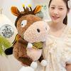 Creative Bee Little Donkey to Flying Pony Plush Toy: Desk Companion & Birthday Gift for Kids