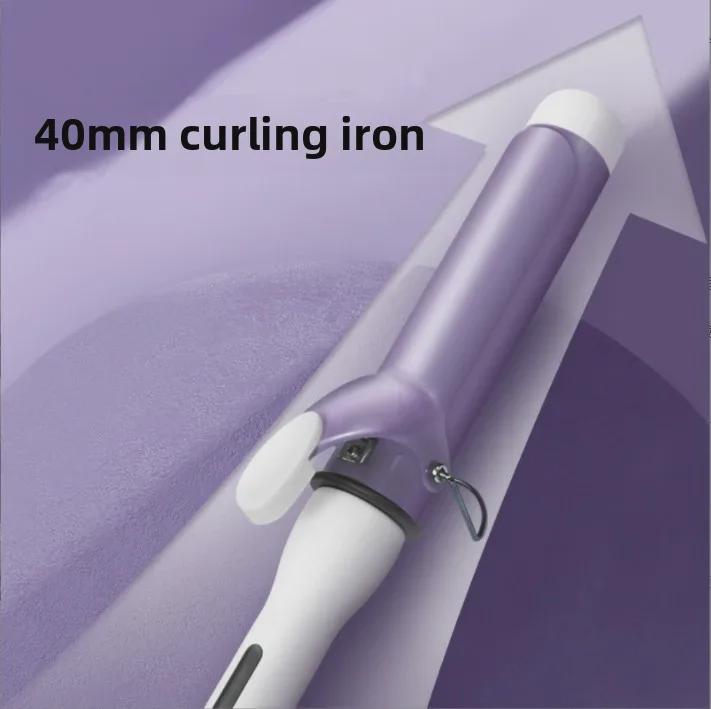 40mm Large Curling Iron for Big Waves - Korean Electric Curling Tool, Gentle on Hair