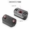 SmallRig Ronin S/SC NATO rail 28.8mm-3032