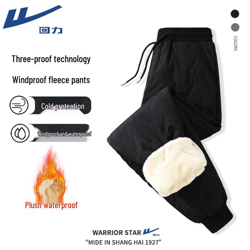 Warrior Men s Tech Warm Fleece-Lined Winter Sports Pants M