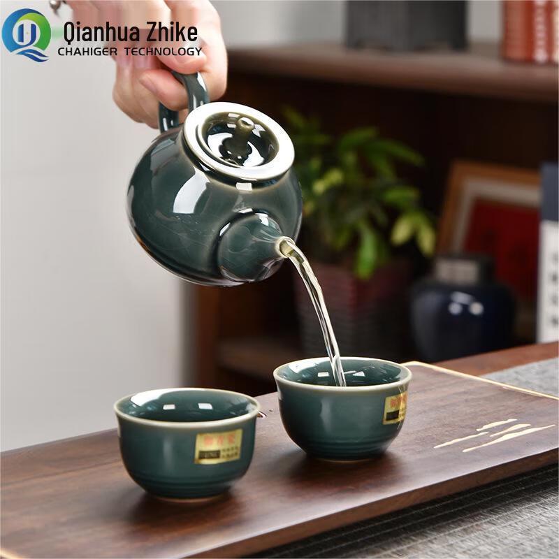 CHAHIGER TECHNOLOGY Ceramic Kung Fu Tea Set