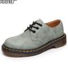 Canvas Pattern Low-top Small Leather Shoes Men's Leather Large Short Boots Round Head Men's and Women's Couples Casual