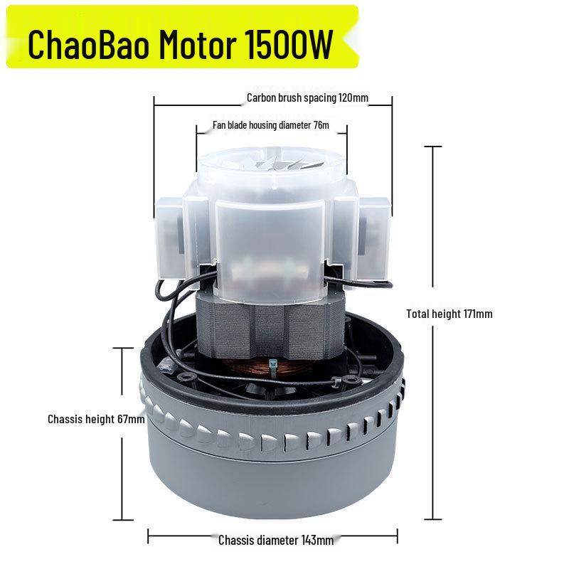 Compatible with ChaoBao 1000W Industrial Vacuum: High-Power 1500W Copper Motor Assembly for Water Suction.