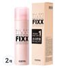 Polvo Tan Natural para Habitación Fijador de Maquillaje Fijo Todo el Día, 100ml, 2 uds