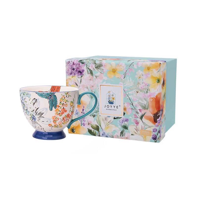 JOYYE Ceramic Mug with Spoon