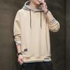Men's Trendy Hooded Sweatshirt - Spring/Autumn, All-Match, Loose Fit, Casual Two-Piece Look for Teens and Students.