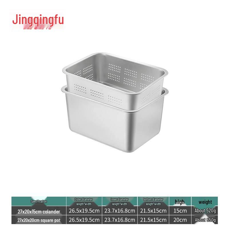 

Jingqingfu 304 Stainless Steel Deep Square Draining Basin Set