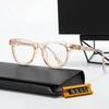 New Crowe glasses European, American and overseas fashion glasses frame street shot plain glasses frame flat mirror