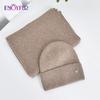 SOMALER Winter Beanie Hat Scarf Set For Women Warm Wool Knit Beanie With Sequins Long Soft Scarf Neck Warmer 2 In 1 Gift Set