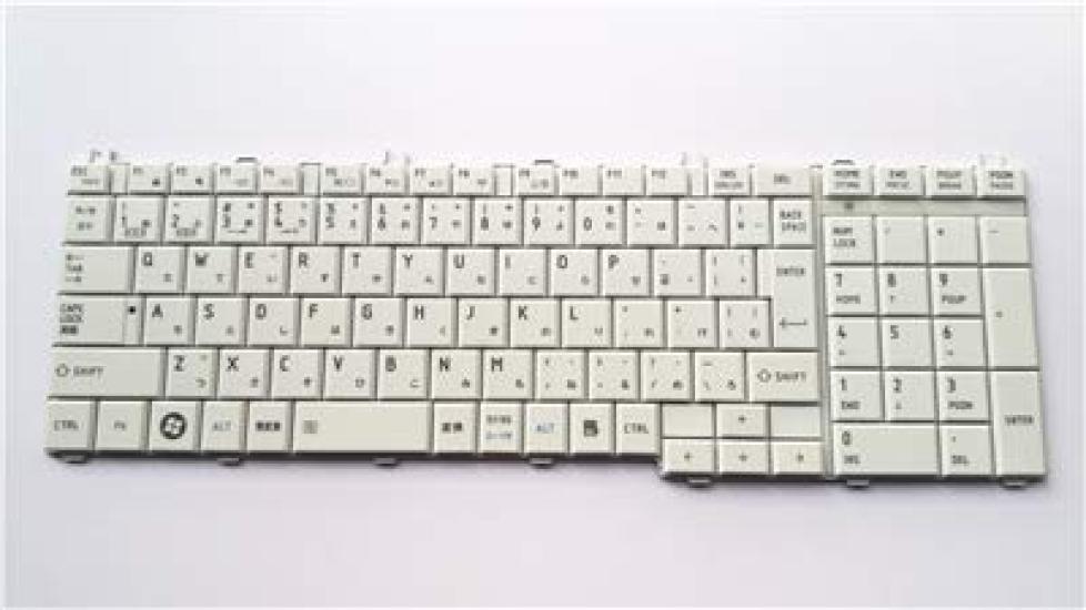 [IDVL] Toshiba Dynabook B350 B351 Japanese Keyboard for Notebook PCs, White