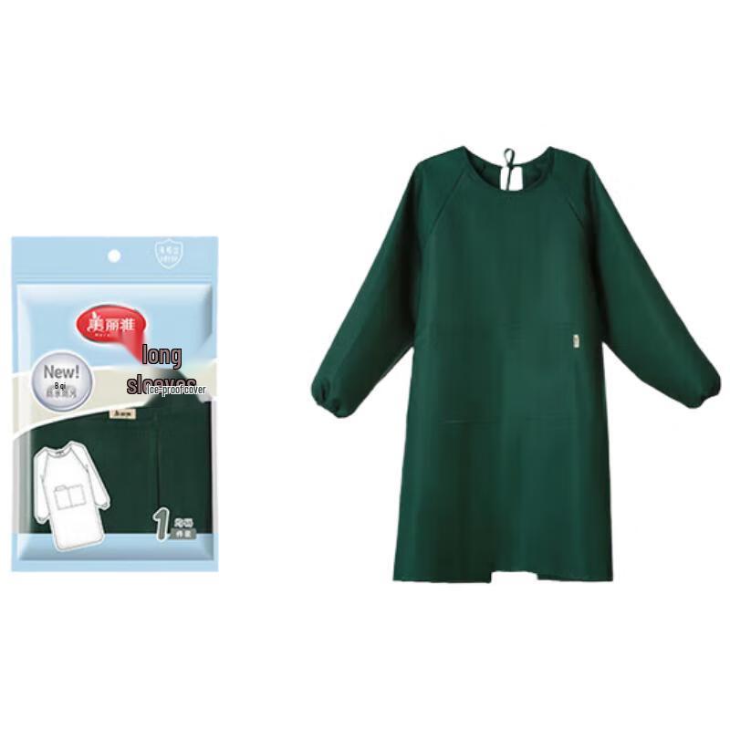 MARYYA Waterproof Long-Sleeved Kitchen Apron One Size