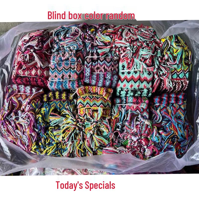 

Nepali-Style Embroidered Friendship Bracelet: Woven Patchwork Wristband for Men and Women