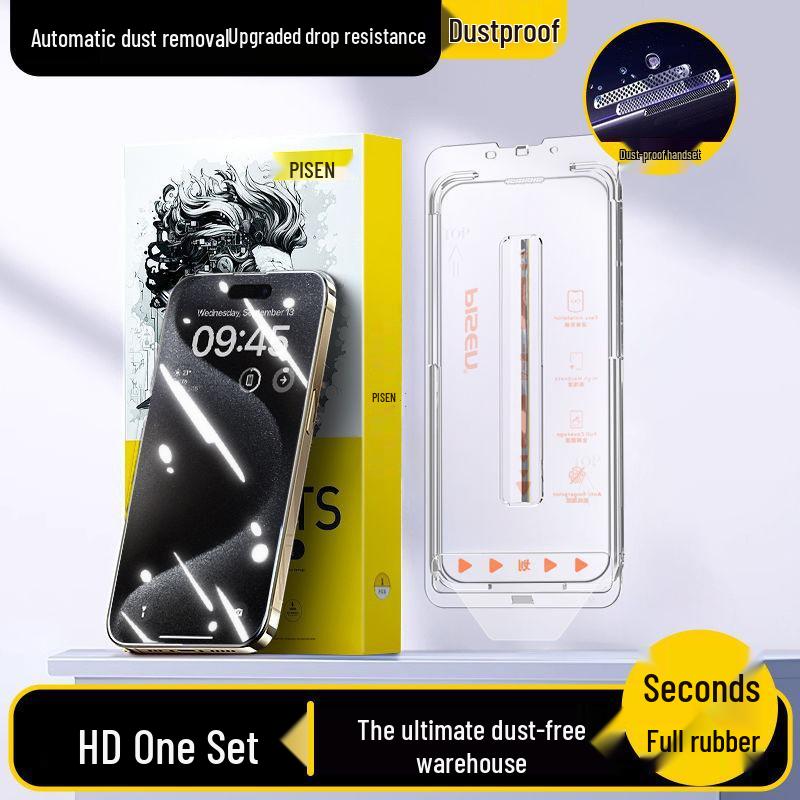 

PISEN Защитное стекло с защитой от подглядывания для Apple 16, 15, 14 Promax и 13 - Пыленепроницаемое и противоударное Air