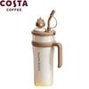 COSTA Giant 2.0 Insulated Stainless Steel Straw Cup