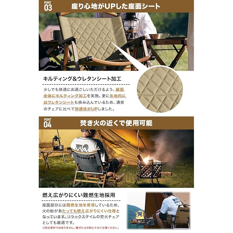 WAQ Folding Wood Chair, Low Chair, Folding Chair, Wood Chair, Camping Chair, Drink Holder (Black)