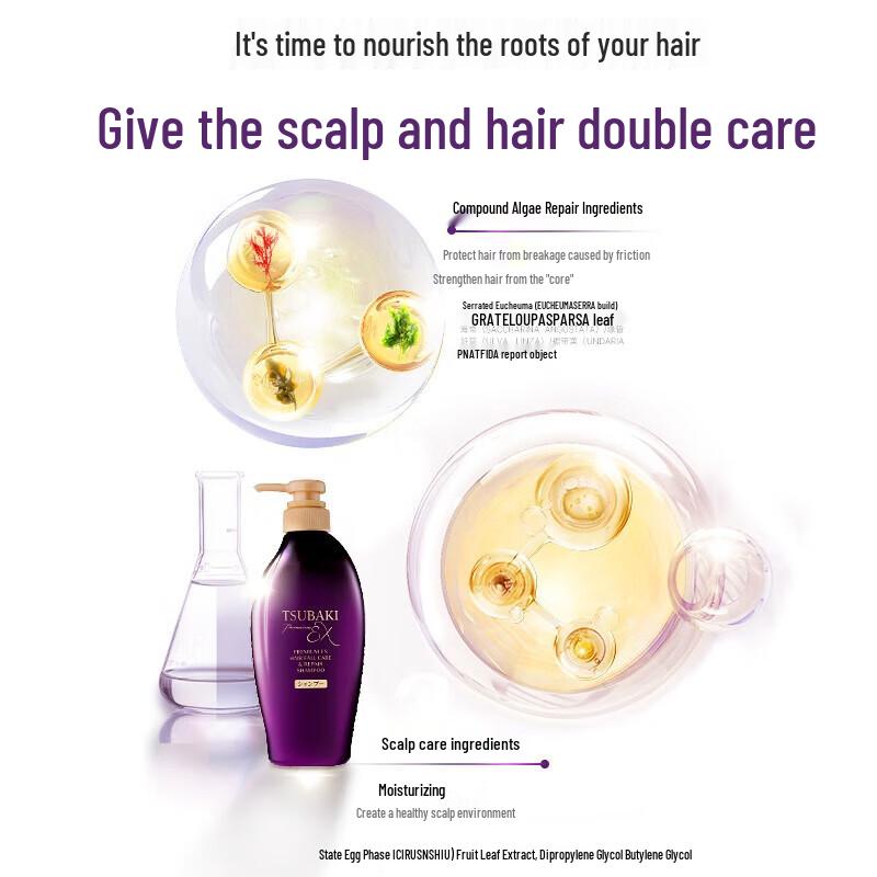 Zestaw szamponów Tsubaki Repair zapobiegających łamliwości