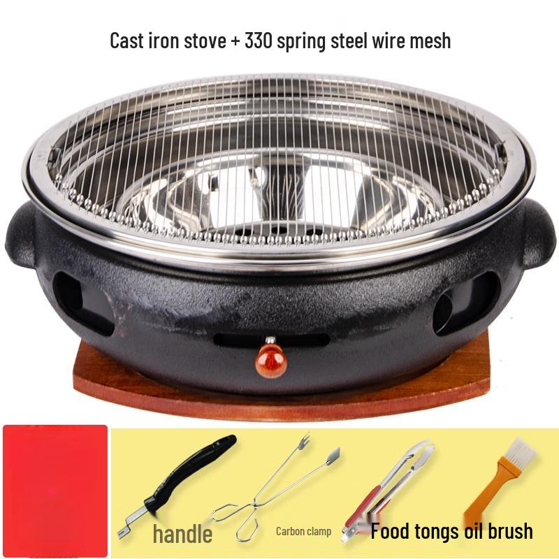 Lantuan Cast Iron Charcoal BBQ Grill