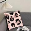 Pink Leopard Fashion Cushion Cover Pillowcase Ultra Soft Skin Friendly Fabric Cloud Like Comfort & Concealed Zipper