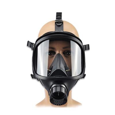 Longchan MF14 Helmask för gas